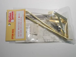 W-0102 Opción Casa Protectores Laterales #1 - Kyosho Optima Javelin Turbo Optima Salute - Imagen 1 de 1