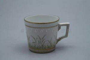 Tazza caffè Kaiser Artemide - Foto 1 di 1