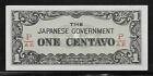 Philippines Japanese Invasion Money 1 Cent 1940's P/AE Block