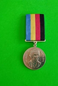 Medalla Stepan Bandera Ucrania pechuga - Imagen 1 de 3