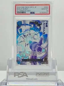 2025 ONE PIECE OP12 ARTE ALTERNATIVA GIAPPONESE #060 PARALLEL BOEUF BURST PSA 10 - Foto 1 di 2