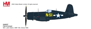 Hobby Master HA8227, F4U-4 Corsair N51, John Glenn, VMF-155, China 1945, 1:48 - Picture 1 of 1