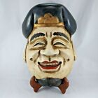 Antique Japanese Wooden Decoration Mask "恵比須” EBISU God of Rush of business