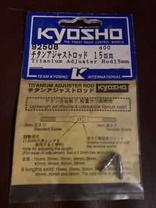 92508 Titanium Adj Rod 15mm / SPW-5 Upgrade Kyosho Pure Ten GP Spider TF-2 TF-3 - Picture 1 of 1