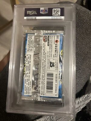  2002 yugioh lob Pack 1st edition psa 9 Asn/Eng - Image 1 of 3