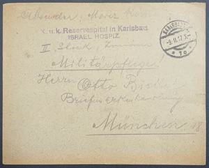 1917 WWI Military Cover Karlsbad Israel Hospiz Reserve Hospital Austria Hungary - Picture 1 of 4