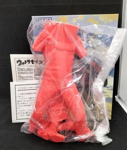 Kaiyodo Undeveloped Mega Soft Vinyl Ultra Seven - Picture 1 of 12