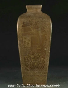 10.8" Yongzheng Chinese Enamels Glaze Gilt Porcelain Figure Square Vase Bottle - Picture 1 of 9