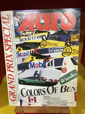 VTG PROGRAM OF  FORMULA 1 GRAND PRIX OF THE NETHERLANDS AT ZANDVOORT 8/25/1985 - Image 1 of 3