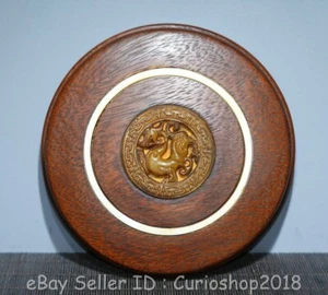 5.6" Old Chinese Huanghuali Wood Inlay Jade Carved Dragon Jewelry Storage Box - Picture 1 of 8