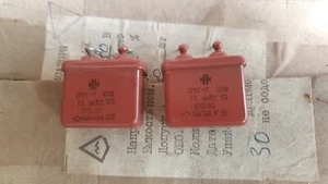Condensatore OMBG-1 400V 0,5 uf +/- 5% URSS NOS CARTA IN OLIO PIO AUDIO lotto 2 pz+ - Foto 1 di 4
