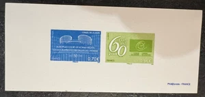 Briefmarken graviert Frankreich - Briefmarkenstich Europäischer Menschenrechtsrat - Bild 1 von 1