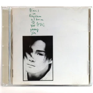 Yoo Young Jin - Blues In Rhythm 1st Album CD 90s K-Pop 1993 1994 SM - Picture 1 of 4