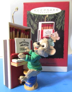 1996 Hallmark Ornament MATCHLESS MEMORIES - Picture 1 of 14