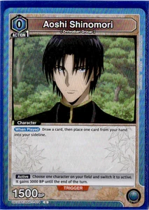 Aoshi Shinomori (Box Topper) - UE11BT/RNK-1-014 - Union Arena Rurouni Kenshin - Picture 1 of 1