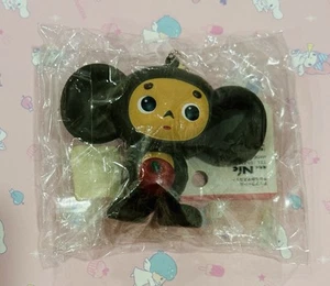 Neuf✨Rare Cheburashka tenant une pomme squishy ! - Photo 1 sur 2