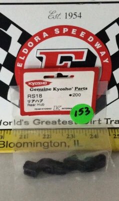 KYOSHO RS18 HUB L&R /REAR - ULTIMA RB/ST OOP RARE - Image 1 of 2