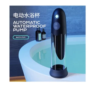Penis Pump Water Bath Penis Enlargement Vacuum Penis Enlarger Pump - Picture 1 of 7