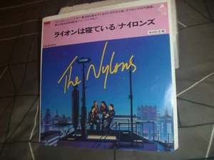 The Nylons – The Lion Sleeps Tonight Original japan release 7" vinyl RARE - Picture 1 of 4