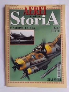 R25> Aerei nella Storia n.24 Anno 2002 - 6° Stormo Caccia - Picture 1 of 1