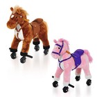 Rocking Horse Little Baby Plush Toy Wooden Style Ride on Rocker Sound Kids Gift