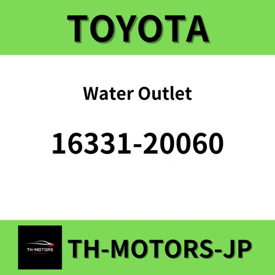 TOYOTA CAMRY OEM MCV30 03-06 SOLARA 06-08 MCV31 Genuine Water Outlet 16331-20060 - Изображение 1 из 1