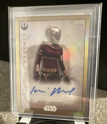 2025 Topps Star Wars Meiyo Zorri Bliss Auto Keri Russell /50 - Image 1 of 2