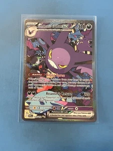 Team Rocket's Crobat ex SAR 234/182 Team Rocket sv10 Pokemon Karte Englisch NM - Bild 1 von 2
