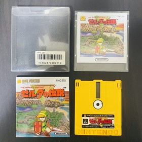 The Legend of Zelda With Sticker Nintendo Famicom Disk System 1986 FMC-ZEL Rare