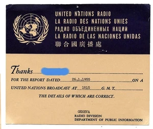 QSL Radio Naciones Unidas Naciones Unidas Naciones Unidas Unidades 1955 Ginebra Suiza DX SWL - Imagen 1 de 1