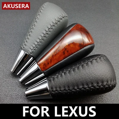 para Lexus LS430 2001 2002 2003 2004 2005 2006 Botão de câmbio interno - Imagem 1 de 4