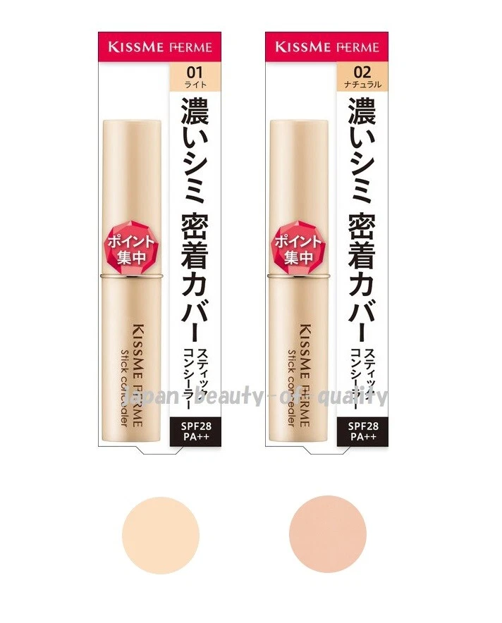 Made in JAPAN ISEHAN Kiss Me Ferme Stick concealer 3.2g SPF28 PA++ - Image 1 of 1