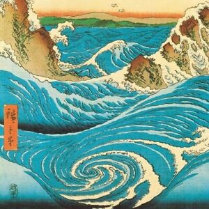 Hiroshige - Navaro Rapids - Poster Artistico 12x12 - 54776