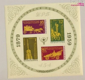 Bulgaria Blocco 6 MNH 1959 Post e Telegraphenwesen (10041898 - Foto 1 di 1