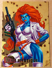 MYSTIQUE 1996 Fleer Marvel Ultra Onslaught Card #46 MINT Condition! Grade Ready
