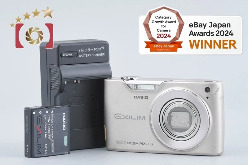 デジタルカメラ CASIO EXILIM 12.1MEGA PIXELS Casio EXILIM 12-13.9MP Digital Cameras for Sale - Shop New & Used