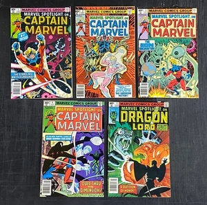 Marvel Spotlight (1979) #'s 1 2 3 4 5 6 7 8 9 10 11 Lote completo en muy buen estado o mejor - Imagen 1 de 2