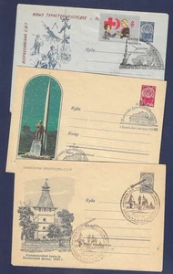 THREE USSR COMMEMORATIVE SPACE COVERS, UPRATED STAMP, RUSSIA 1961 - 1962, SHS. - Picture 1 of 4