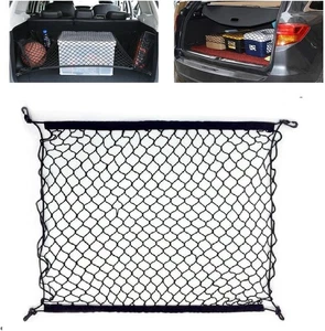 Auto Cargo Netz - Verstellbar Nylon Kofferraum Organizer, Universal Fit 27,5"x27,5" - Bild 1 von 8