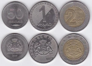 Georgia - set 3 coins 50 Tetri 1 2 Lari 2006 VF Lemberg-Zp - Picture 1 of 1