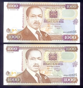 Kenia 1000 chelines 1994, 1995 P34a,b unc - Imagen 1 de 2