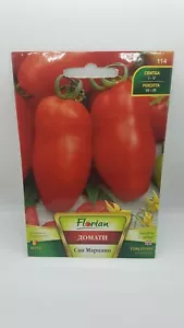 San Marzano Red Big Beef Beefsteak Tomato Plum variety 150 seeds - Picture 1 of 2