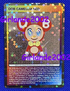 Takashi Murakami Mononoke exhibition Visitor limited Card DOB CAMELLIA RED - Bild 1 von 6