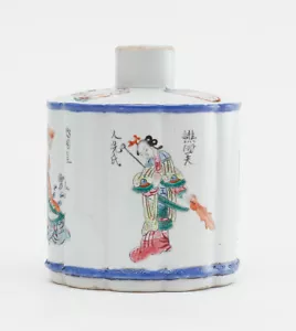 ANTIKE TEE CADDY BOX CHINESISCHE QING-DYNASTIE KALLIGRAPHIE GEDICHTFIGUR - Bild 1 von 4