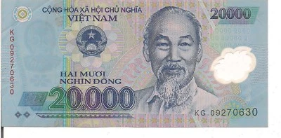 VIETNAM , 20000 DONG, P#120, HCM @ r, Polymer note, (20)06- - Image 1 of 2