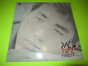 KIM KYUNG LP SOUTH KOREA KOREAN KPOP K-POP - Imagen 1 de 2