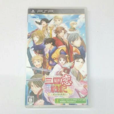 Prototype Sangokurensenki Otome no Heihou Playstation Portable PSP Used from JPN - Image 1 of 4