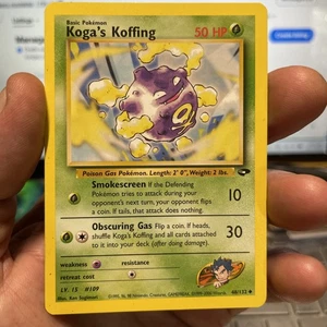 💥Pokemon KOGA'S KOFFING 💨48/132 🏋️ Gym Challenge Uncommon LP - Bild 1 von 2