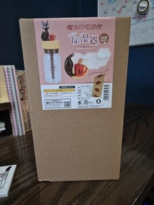 Ghibli Small Humidifier Kiki's Delivery Service Jiji Breakfast Donguri kyowakoku - Picture 1 of 2
