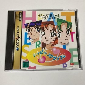 HEARTBEAT SCRAMBLE Sega Saturn ccc ss